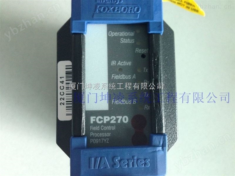 FOXBORO一级代理优势供应DCS卡件P0926TH FBM222厦门坤凌上海办事处-操作站