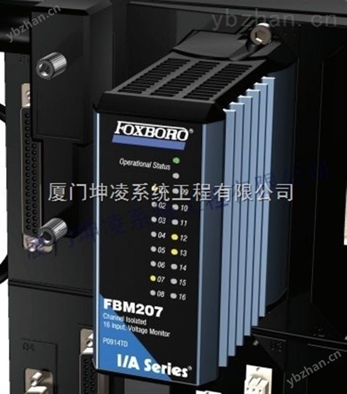 FOXBORO一级代理优势供应DCS卡件P0926TH FBM222厦门坤凌上海办事处-操作站