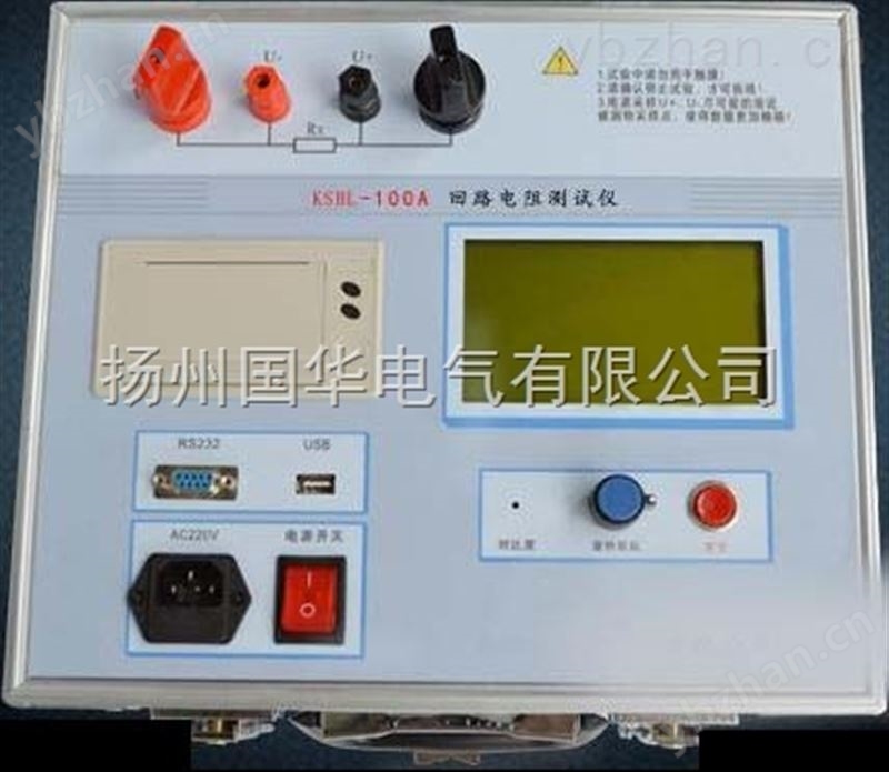 绝缘套管介质损耗测试仪