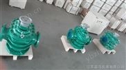 一寸管柴油流量表-齿轮式流量计