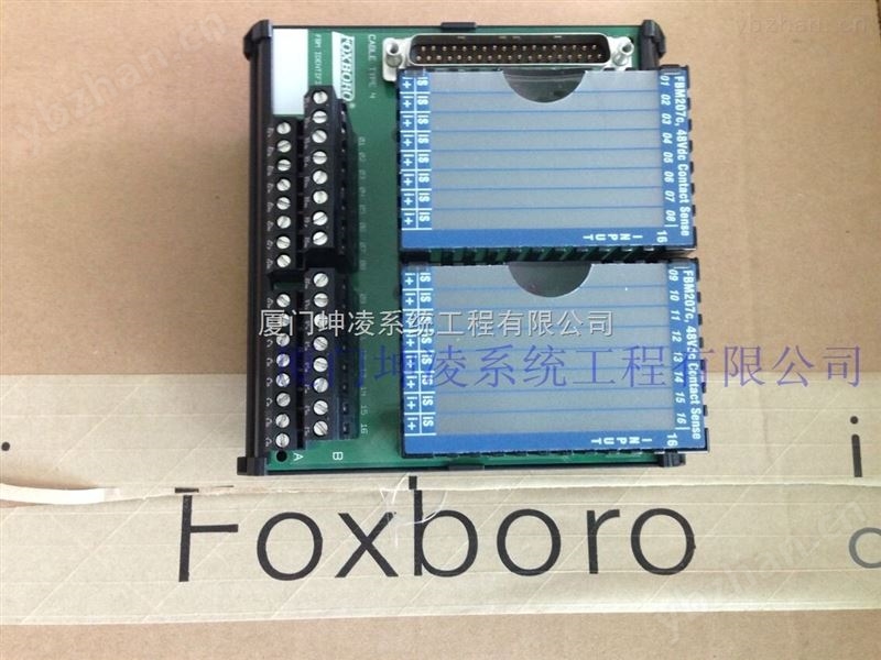FOXBORO一级代理优势供应DCS卡件P0926TH FBM222厦门坤凌上海办事处-操作站