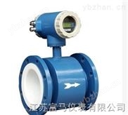 一寸管污水流量表-电磁流量计