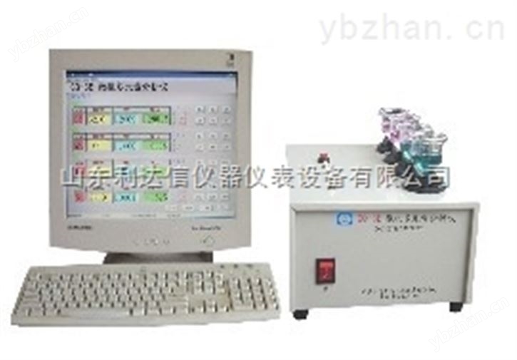 铁矿石分析仪