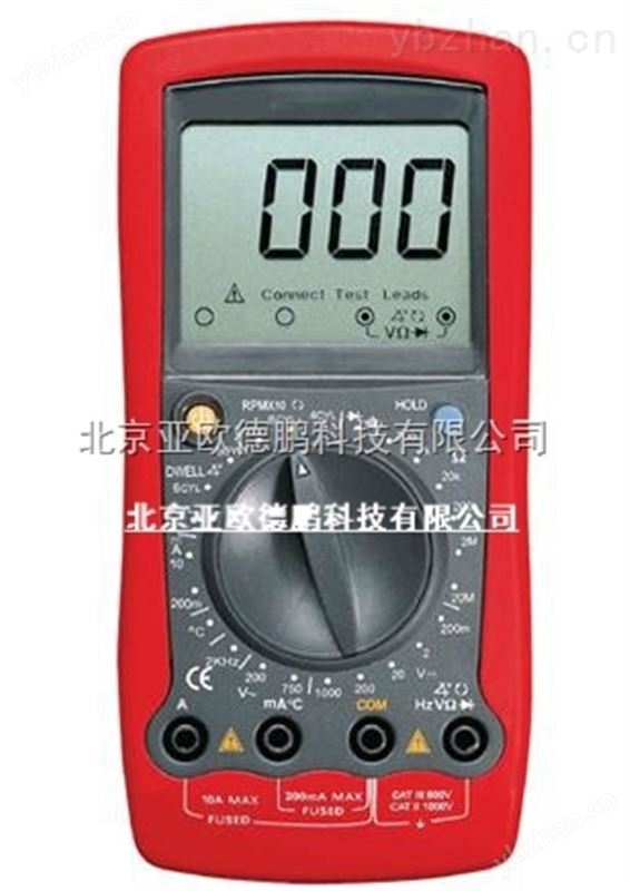 预置数显时间继电器/数显时间继电器