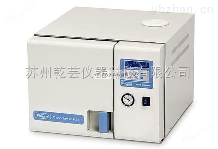 蒸汽灭菌锅瑞柏RAYPY台式灭菌器L型AH-21系列-高压灭菌器