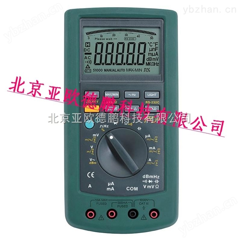 数控计滴自动部分收集器/数控自动部分收集器/自动部分收集仪