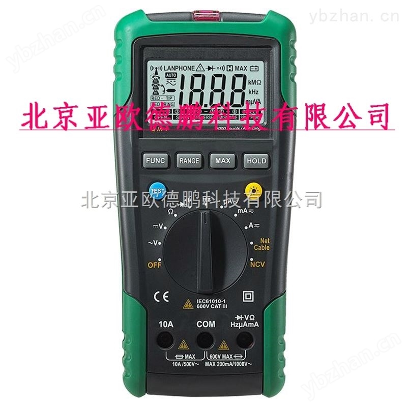 电子钟控自动部分收集器/自动部分收集器/收集器/收集仪