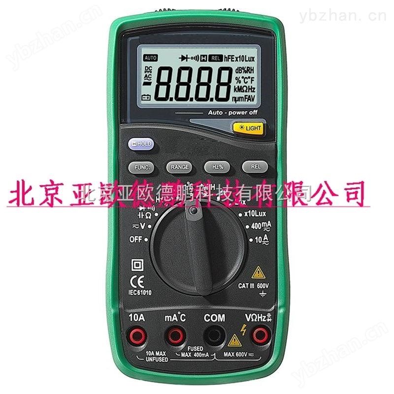 电子钟控自动部分收集器/自动部分收集器/收集器/收集仪