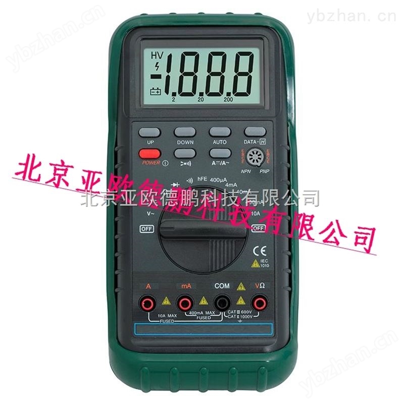 数控计滴自动部分收集器/数控自动部分收集器/自动部分收集仪