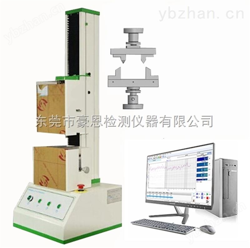 玻璃四点抗弯试验机