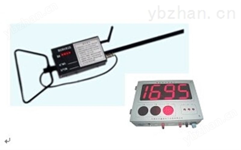 KZ-300BG壁挂式微机数字钢铁水测温仪
