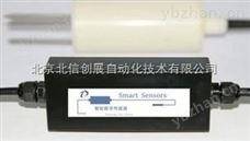 DL18-ZA-SOSHT-A101出租租赁工业级土壤温湿度传感器-温湿度记录仪