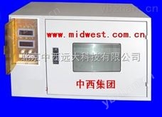 型号:JK20MGM330M262245 人造板甲醛释放量检测仪/人造板甲醛释放量测试仪
