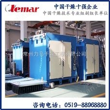 蒸发面积14.1m2热风循环烘箱干燥机