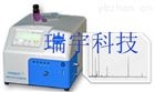 便携式质谱仪-气体质谱/在线质谱