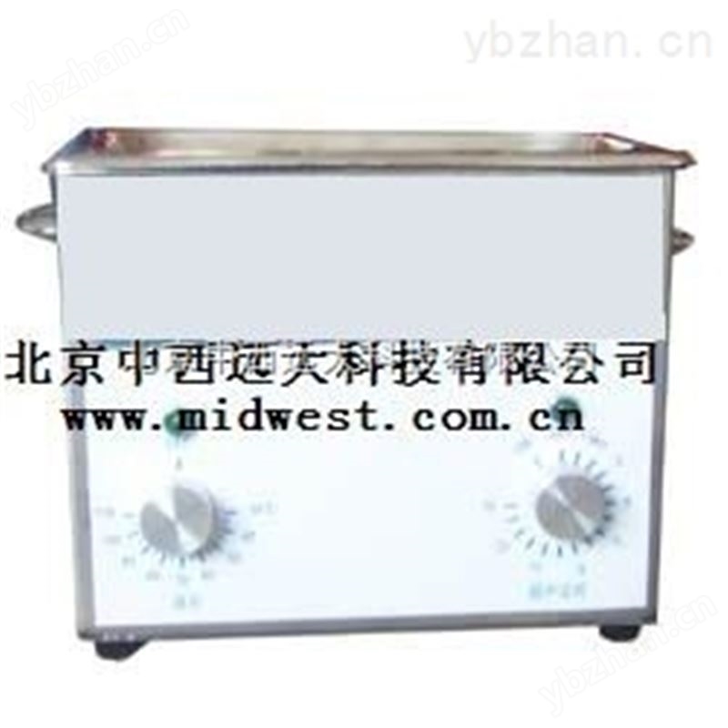 超声波振荡器