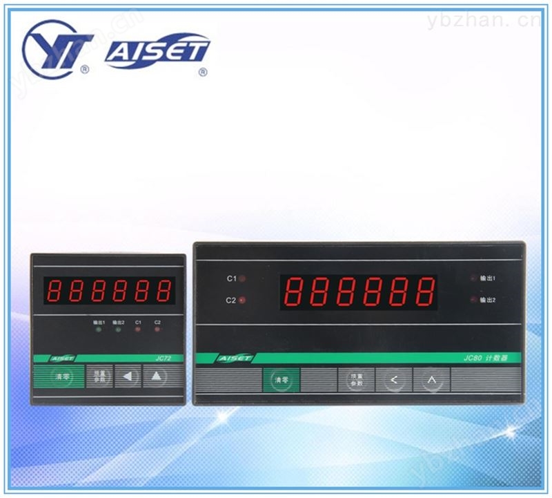 AISET/亚   数显工业电子累加计数器  计时器 机械设备计数器-计数表