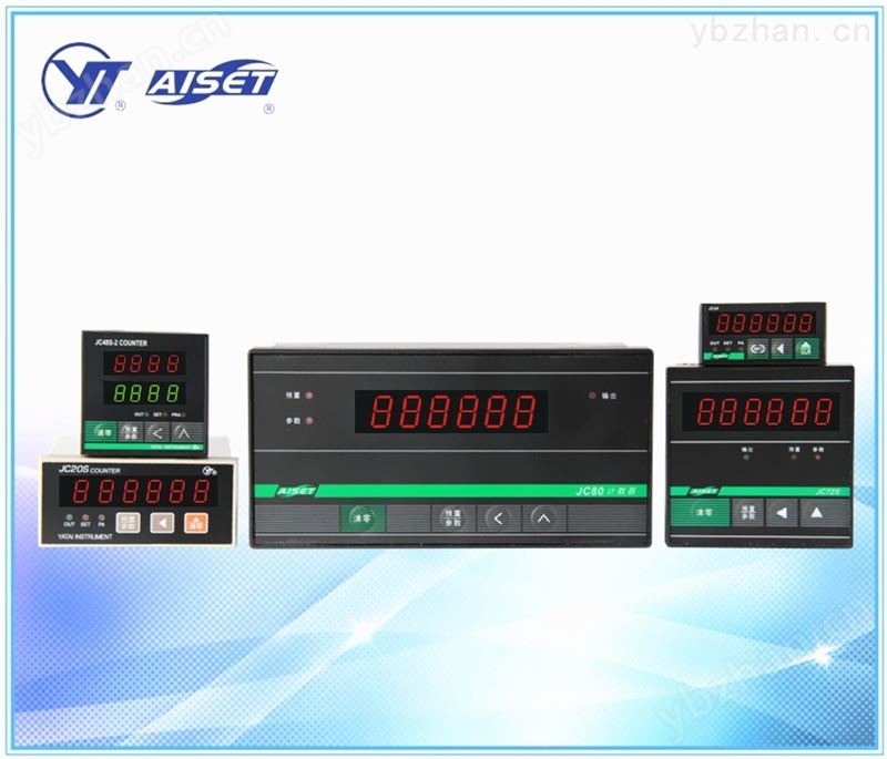 AISET/亚泰  电子累加计数器 电子计数器数显智能累加计数器-计数表