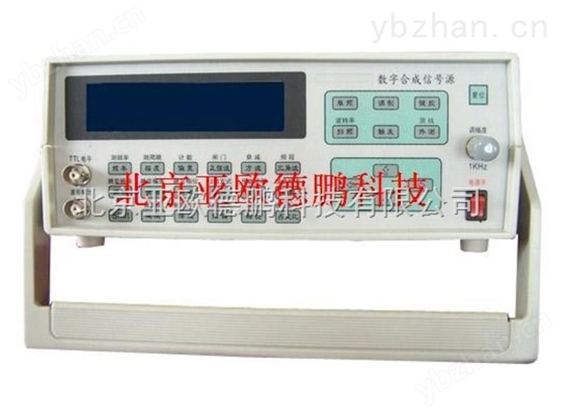 x γ 个人剂量报警仪/ 个人剂量报警仪/x γ 个人剂量仪/辐射仪/辐射检测仪/射线检测仪