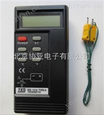 TES-1310泰仕手持式数位温度计