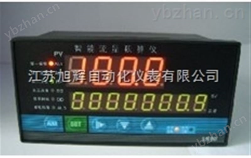 流量积算仪