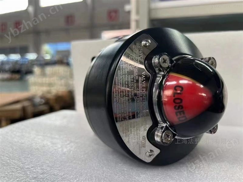法登限位开关SIL3认证阀门附件回讯器