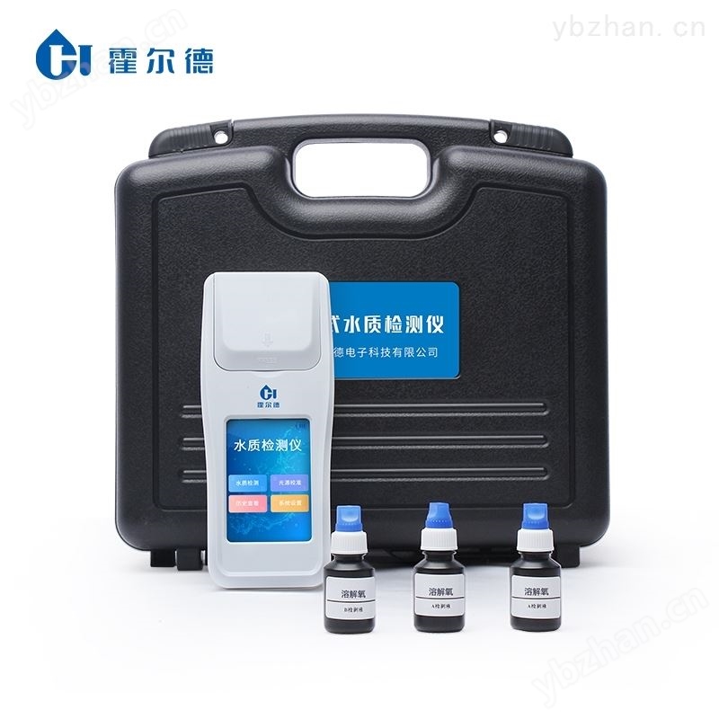 EBC色度计