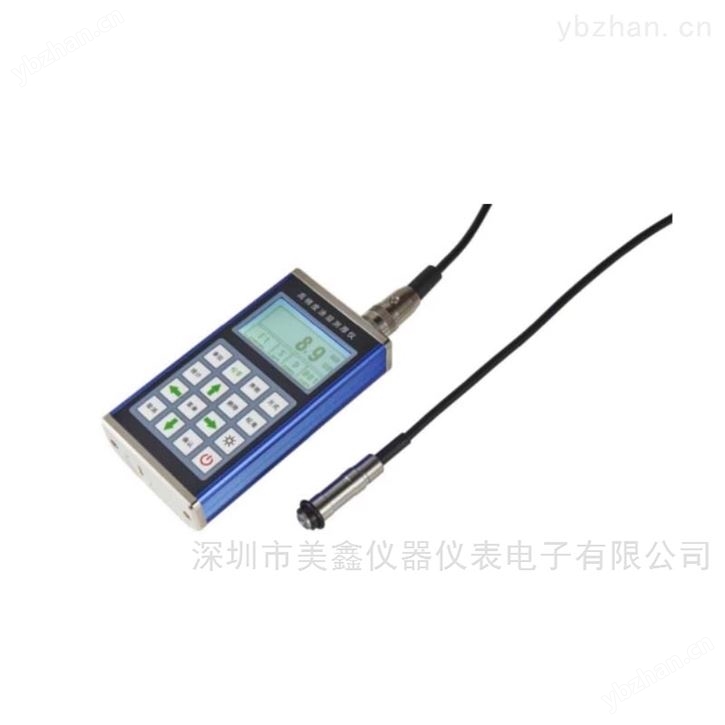便携大量程超薄高精度镀层测厚仪磁阻法测厚