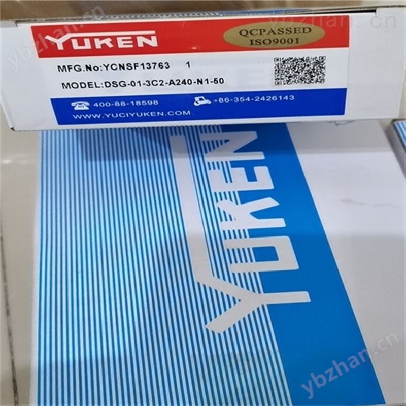综合了解YUKEN平衡阀DSG-01-2D2-A100-51
