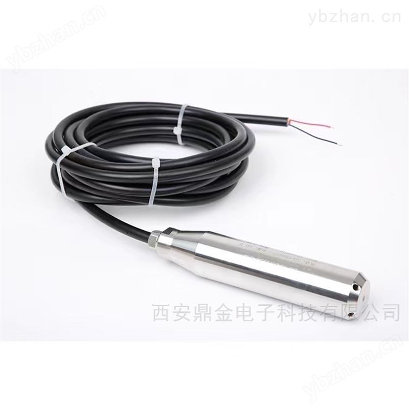 无显示液位计变送器供应