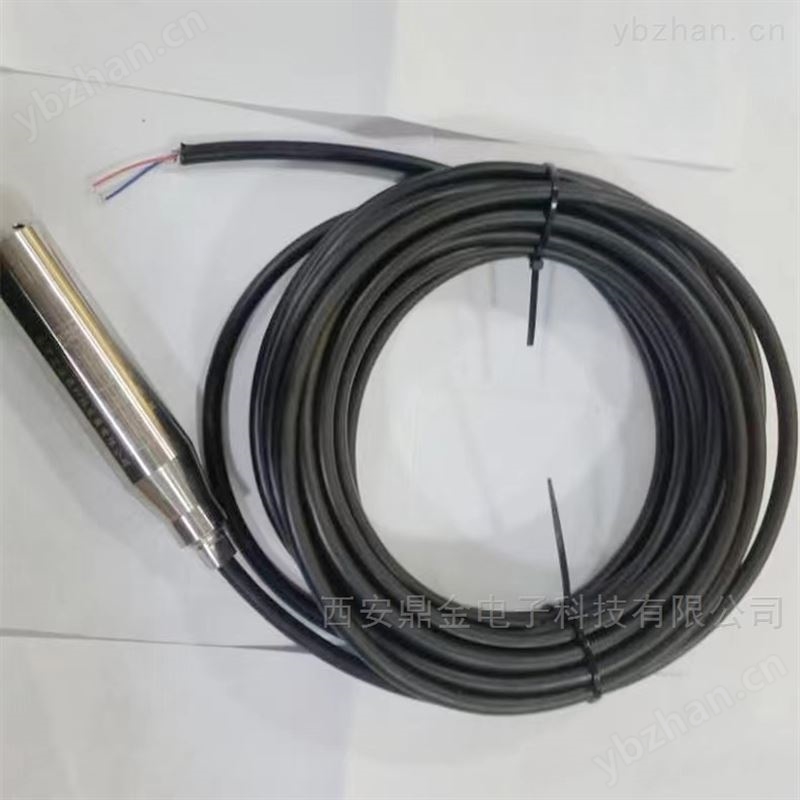 无显示液位计变送器供应