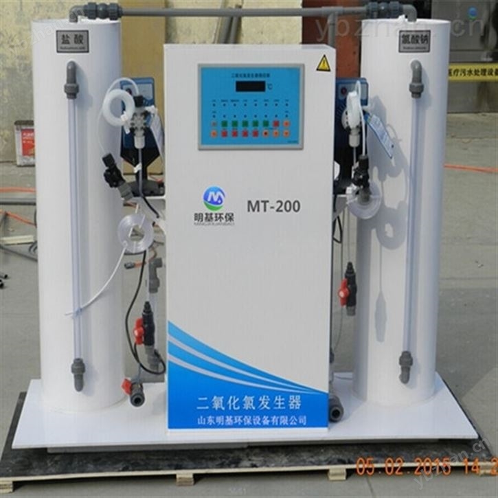 电解法二氧化氯发生器维护保养