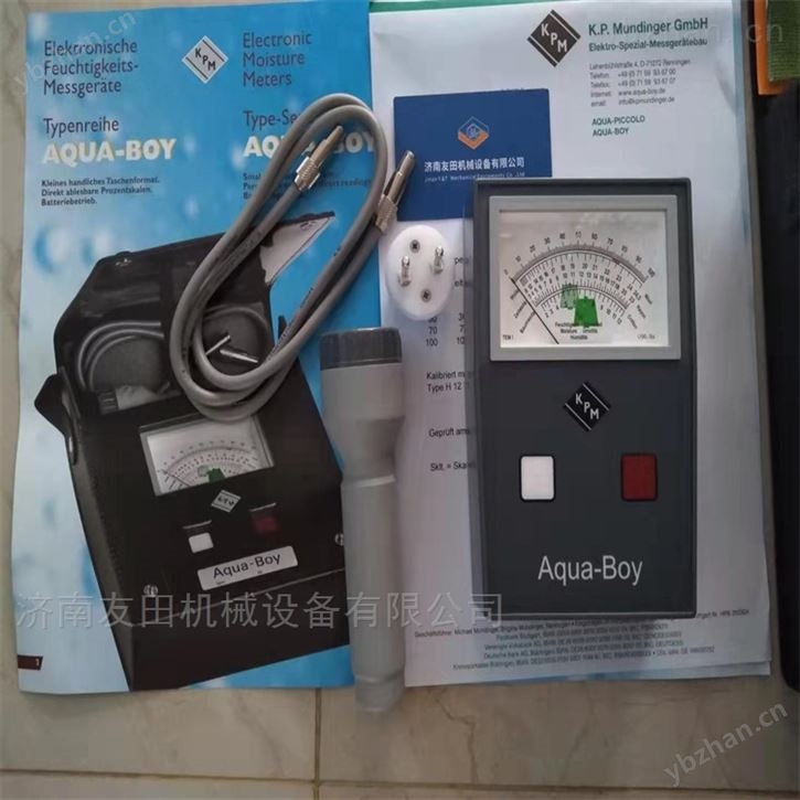 KPM  TEMI 纺织品水分测试仪Aqua-Boy品牌