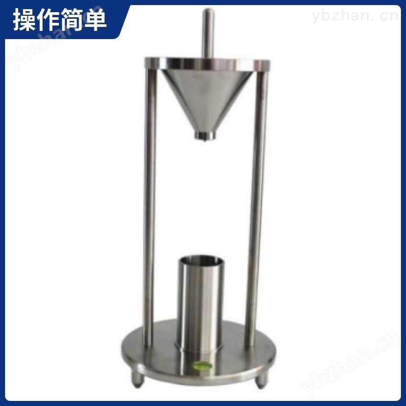 粉末自然堆积密度计 堆积密度测试仪