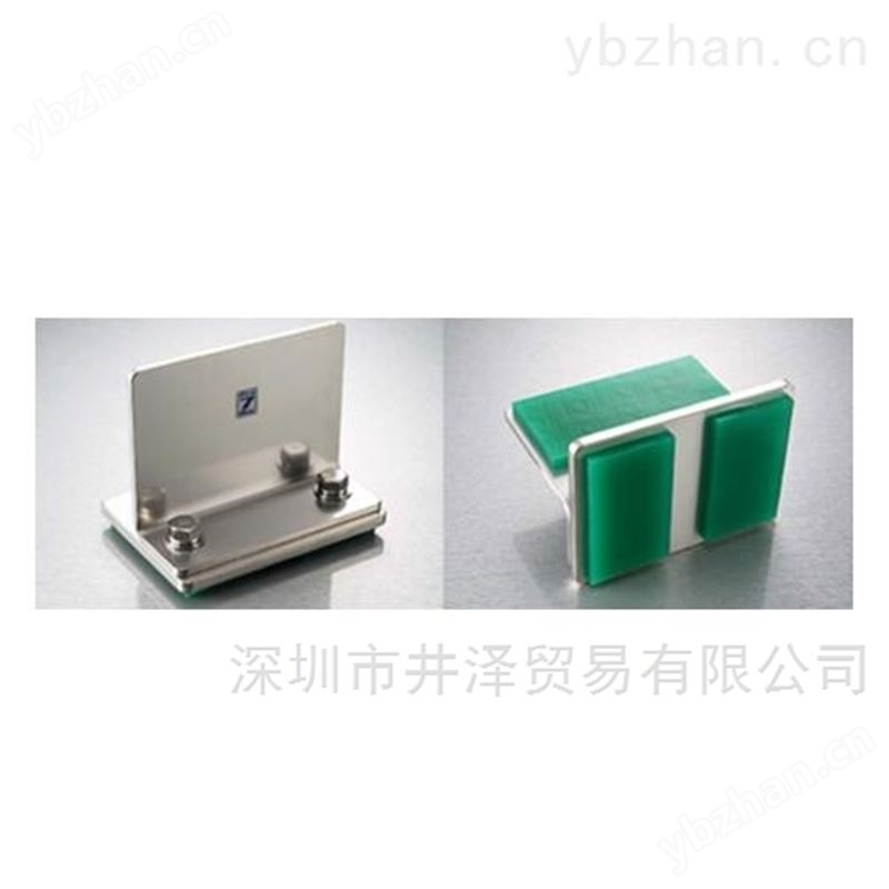 TOYOKOKAGAKU东横化学便携式发电机MGC901GB