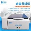 能量色散X荧光光谱仪器
