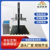 运输包装产品跌落试验机