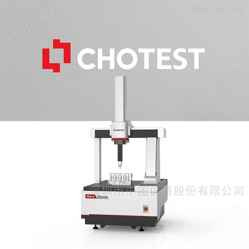 移动桥架三坐标测量仪