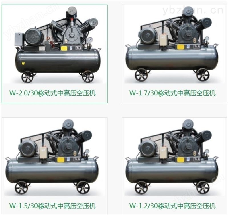 可以连续24小时间隙运行空气压缩机