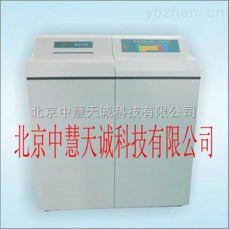 X荧光分析仪  型号：SPY/WISDOM-8000A