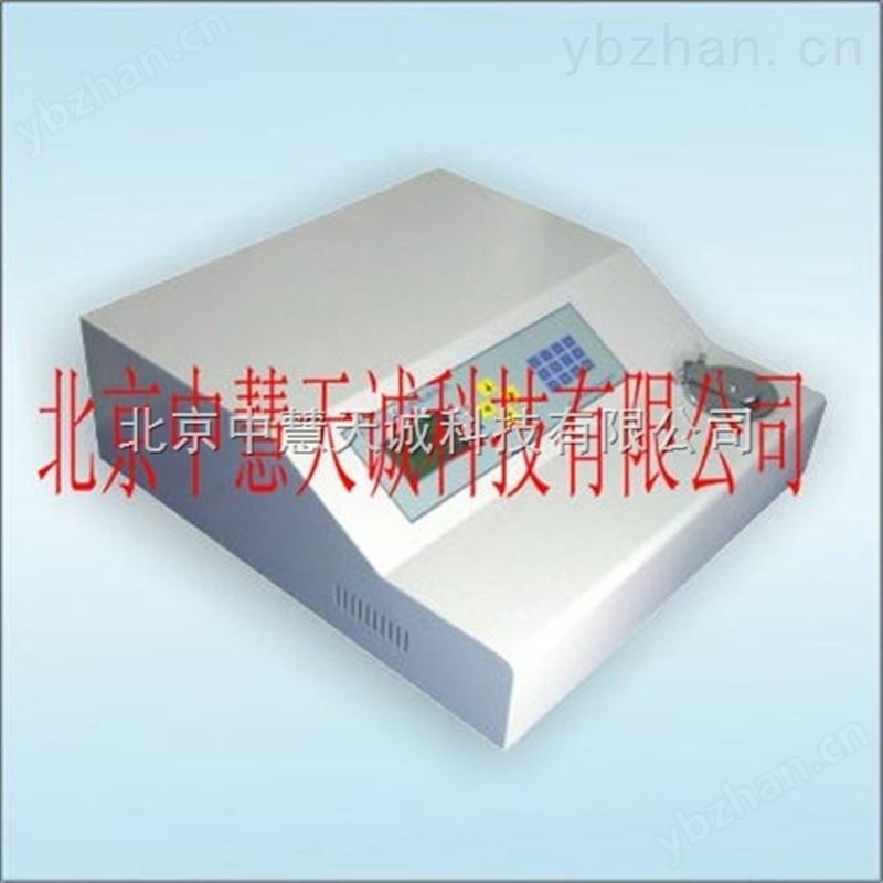 X荧光测硫仪（水泥行业）  型号：SPY/WISDOM-1000