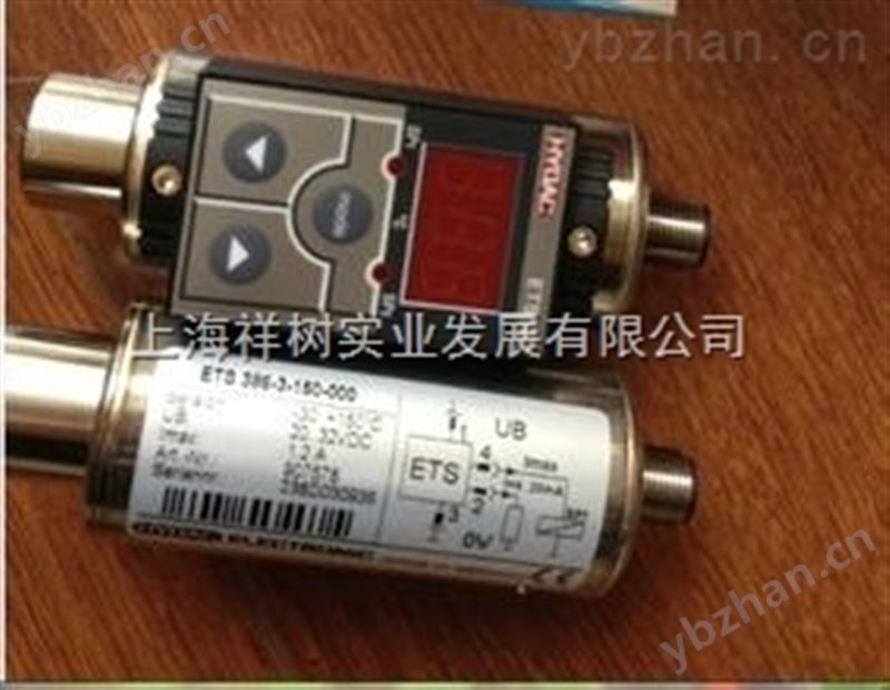 安徽天欧供应HYDAC热交换器 HEXS610-20-00/G1-冷热交换器