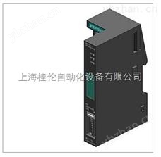 C98043-A7003-L4西门子电源-电源模块 防水电源模块