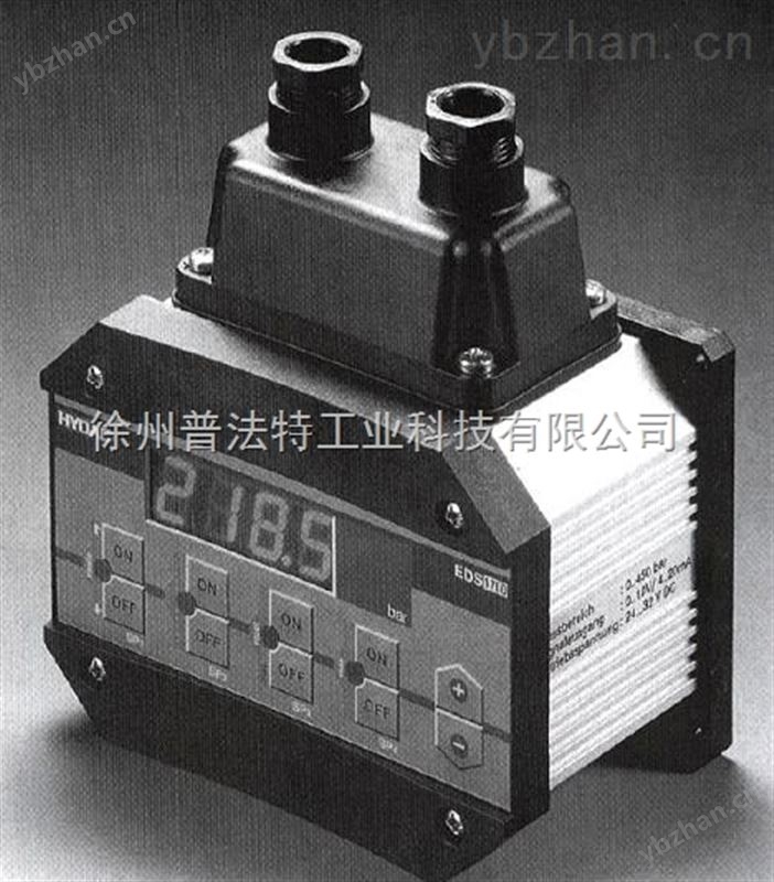 HYDAC贺德克EDS1701压力开关,进口压力传感器-数字压力传感器 微熔压力传感器