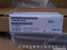 西门子6DD1660-0BG0供应-PLC附件 主板电源模块