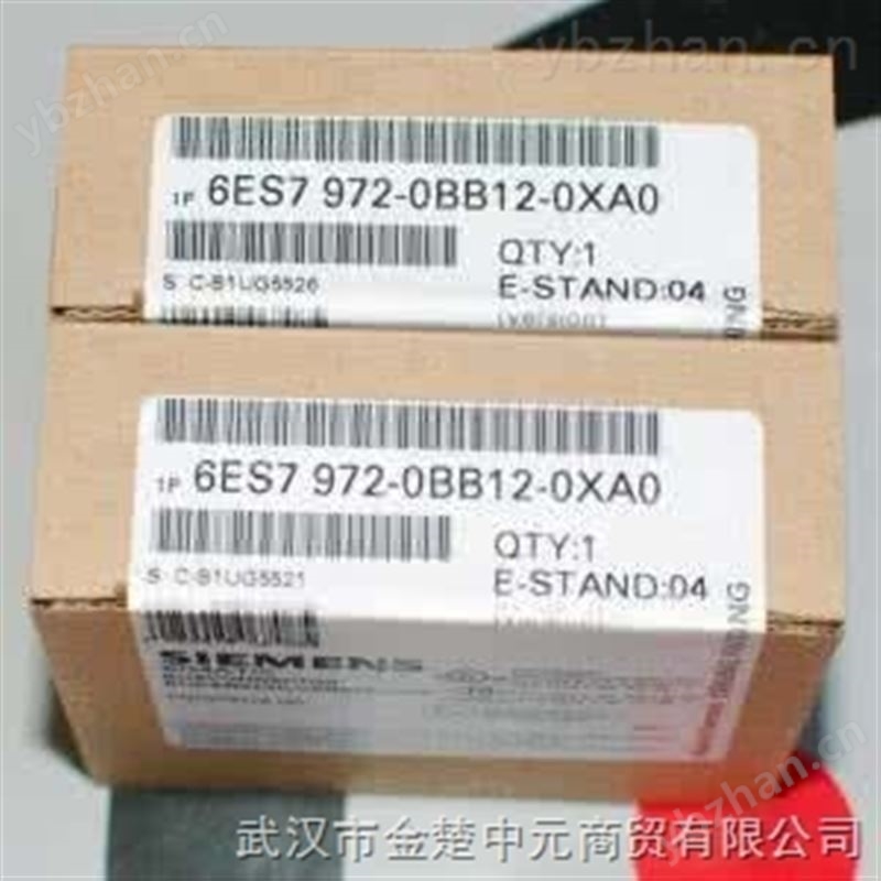 西门子6ES7972-0BB12-0xA0 现货-PLC附件 西门子连接器