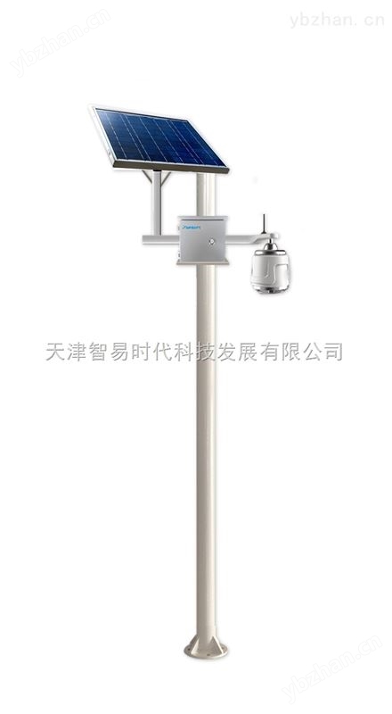 智易时代微型环境空气质量监测仪