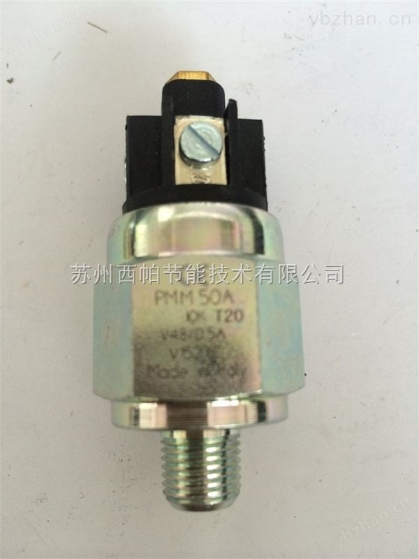 意大利ELETTROTEC/伊莱科进口微型可调压力开关 斗山机床压力开关-耐温压力开关