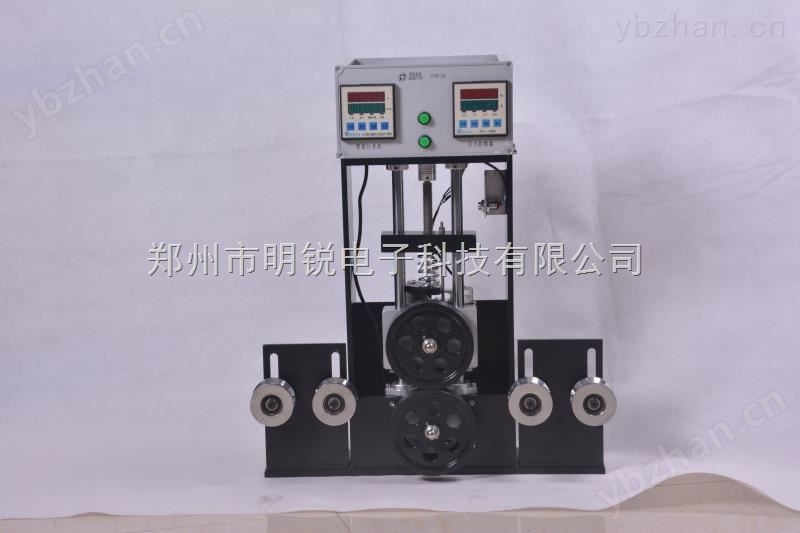 明锐电子履带式计米器 滚轮计米器