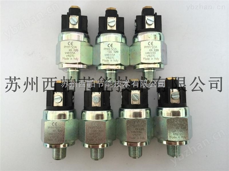 意大利ELETTROTEC/伊莱科进口微型可调压力开关 斗山机床压力开关-耐温压力开关